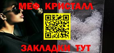 индика Пенза