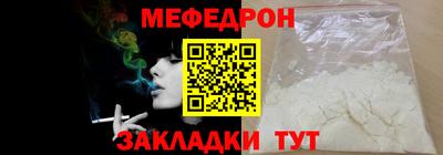 индика Пенза