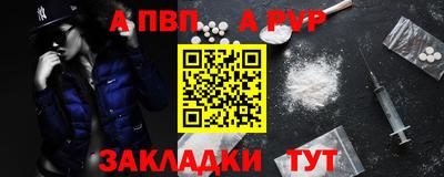 круглые Первоуральск