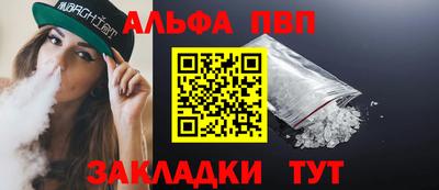 круглые Первоуральск