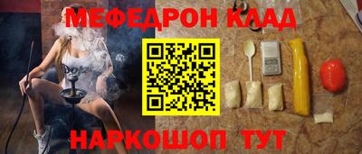 бутик Партизанск