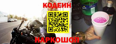 круглые Первоуральск