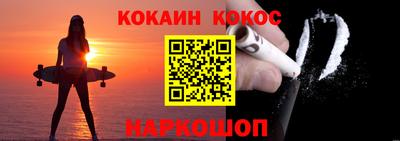 бутик Партизанск