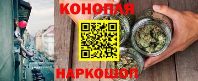 круглые Первоуральск