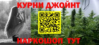 бутик Партизанск