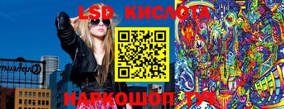 мефедрон VHQ Пыть-Ях