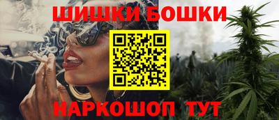 стафф Пугачёв