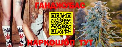 круглые Первоуральск