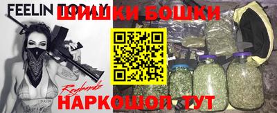 бутик Партизанск