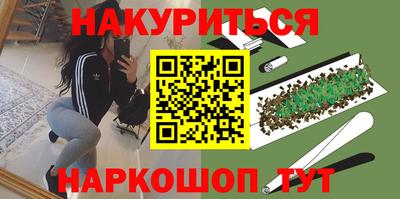 круглые Первоуральск