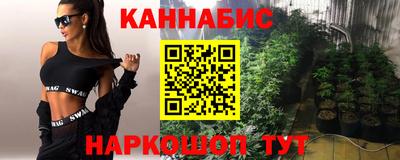 круглые Первоуральск