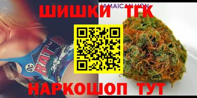 бутик Партизанск