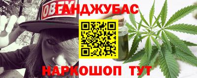 круглые Первоуральск