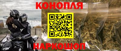 круглые Первоуральск