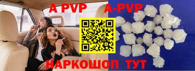 гашиш Пушкино