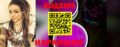 бутик Партизанск