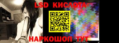 круглые Первоуральск