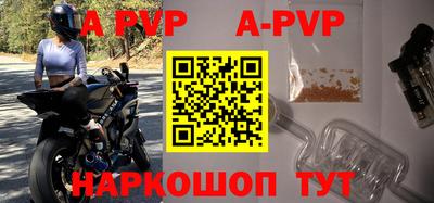 круглые Первоуральск