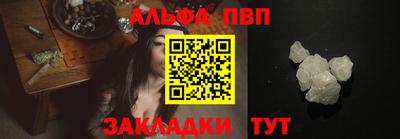 индика Пенза