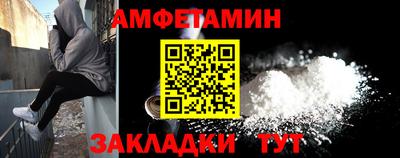 круглые Первоуральск