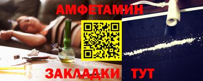 бутик Партизанск