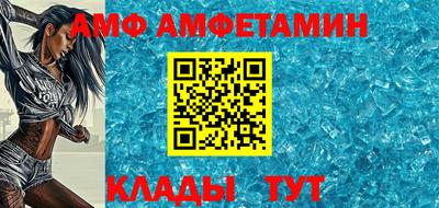 индика Пенза