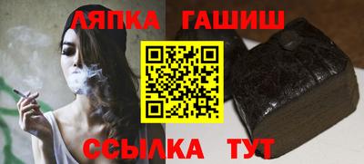 круглые Первоуральск