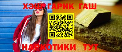 бутик Партизанск