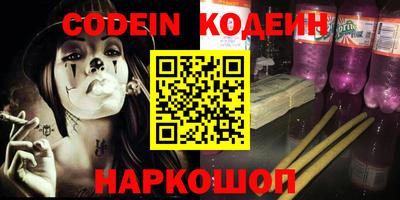 круглые Первоуральск