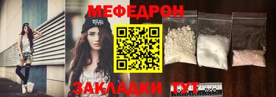 бутик Партизанск