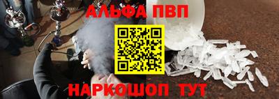 бутик Партизанск