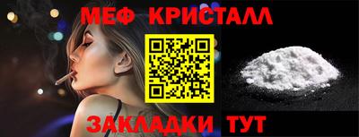 круглые Первоуральск