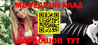 индика Пенза