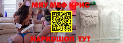 круглые Первоуральск