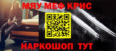 индика Пенза