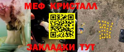бутик Партизанск
