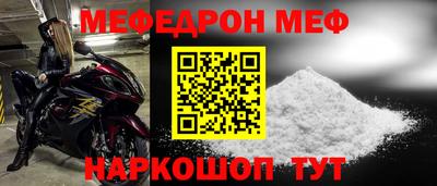 круглые Первоуральск